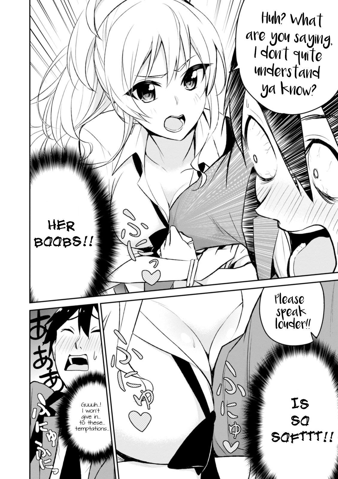 Hajimete no Gal Chapter 3 page 13 - Chapter 3: First Indirect Kiss