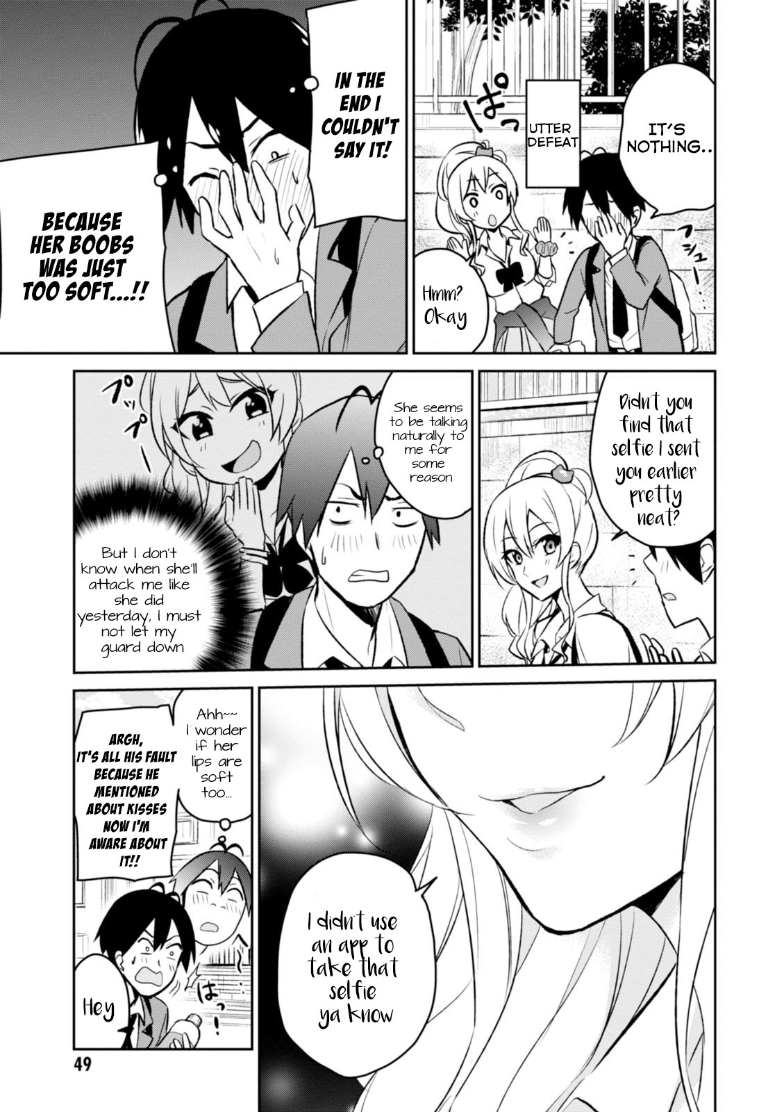 Hajimete no Gal Chapter 3 page 14 - Chapter 3: First Indirect Kiss