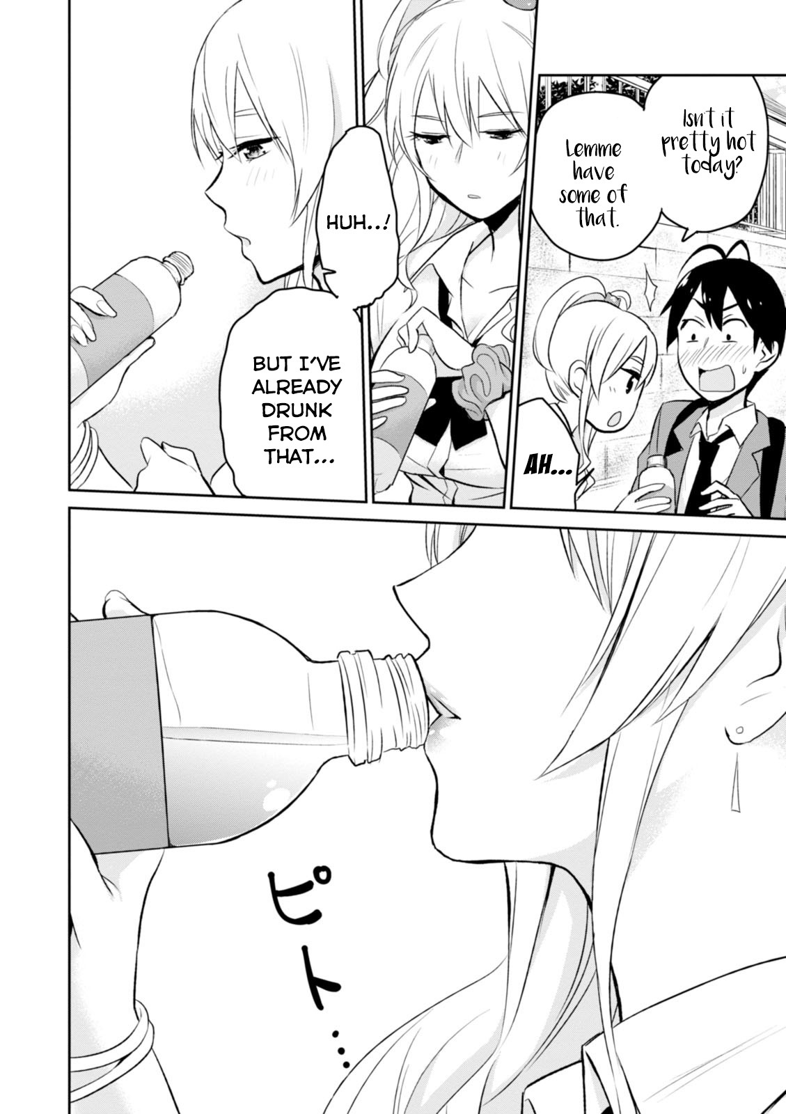 Hajimete no Gal Chapter 3 page 15 - Chapter 3: First Indirect Kiss