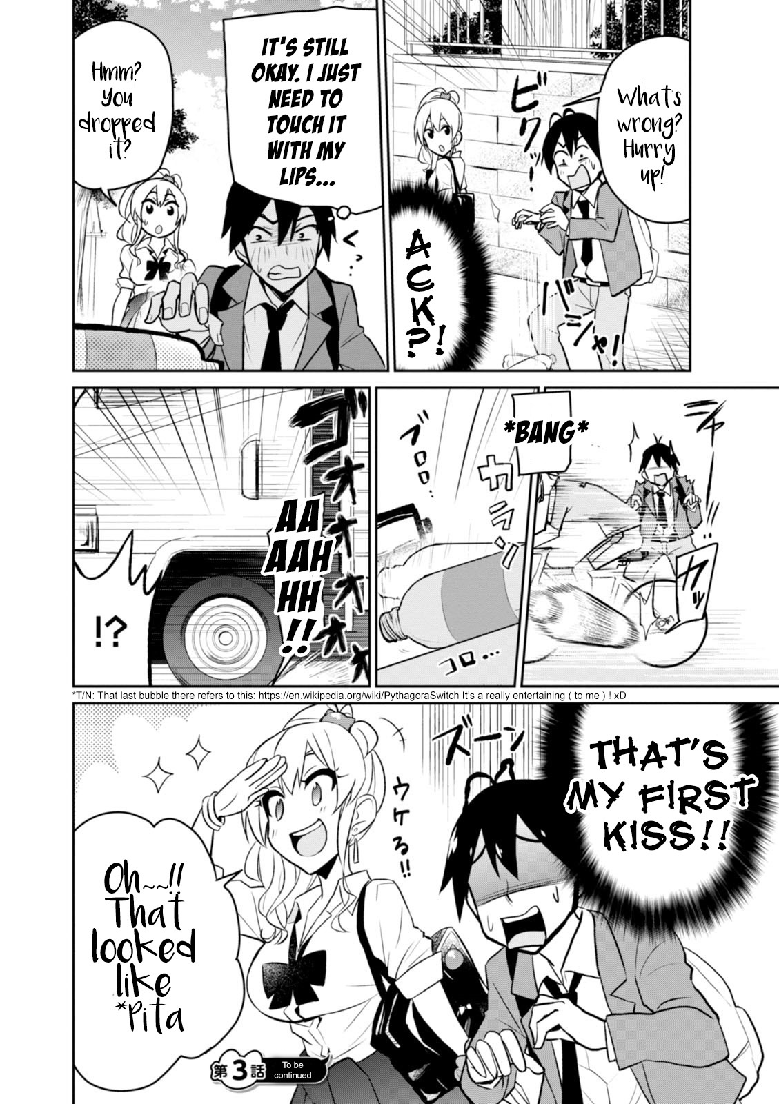 Hajimete no Gal Chapter 3 page 17 - Chapter 3: First Indirect Kiss