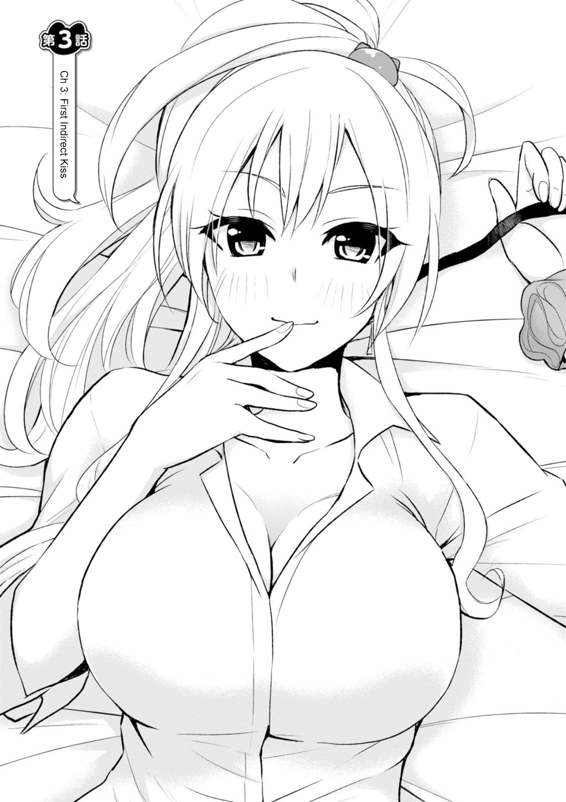 Hajimete no Gal Chapter 3 page 4 - Chapter 3: First Indirect Kiss