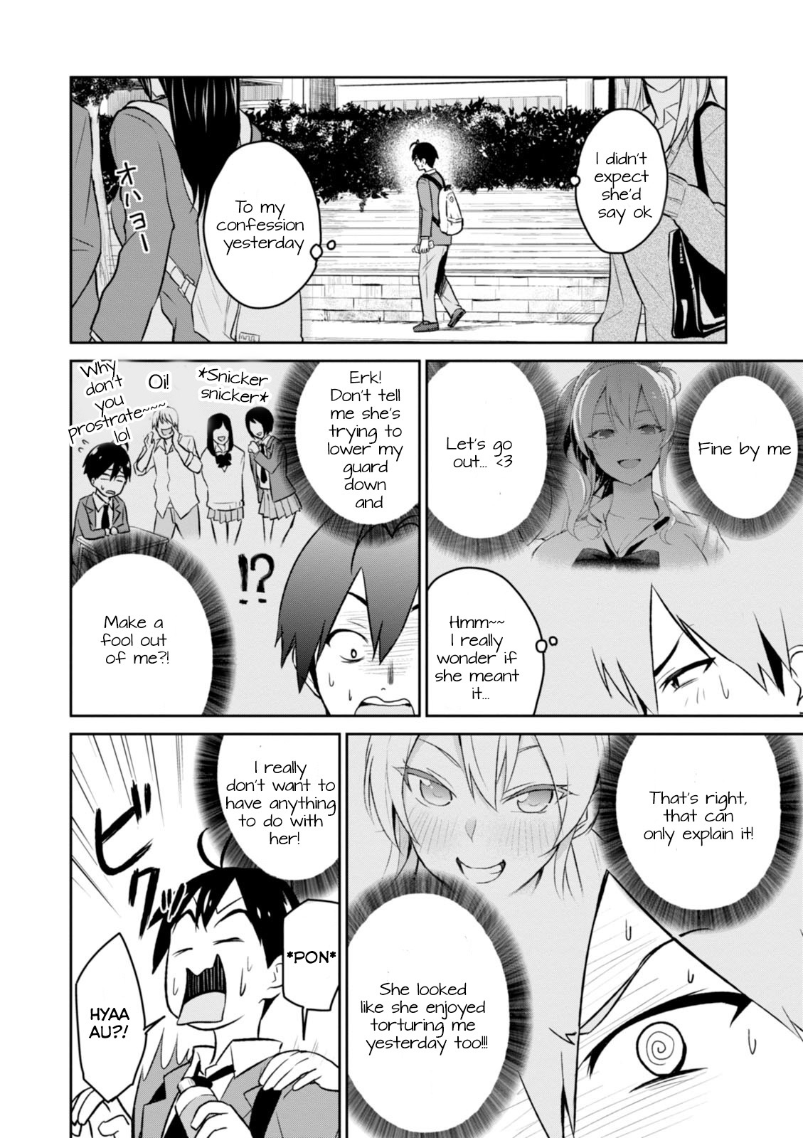 Hajimete no Gal Chapter 3 page 5 - Chapter 3: First Indirect Kiss