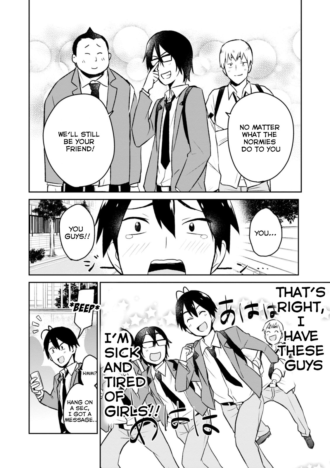 Hajimete no Gal Chapter 3 page 7 - Chapter 3: First Indirect Kiss
