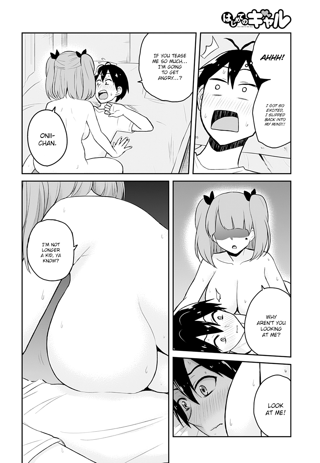 Hajimete no Gal Chapter 30 page 12 - Chapter 30: The First Sneak Into The Room At Night