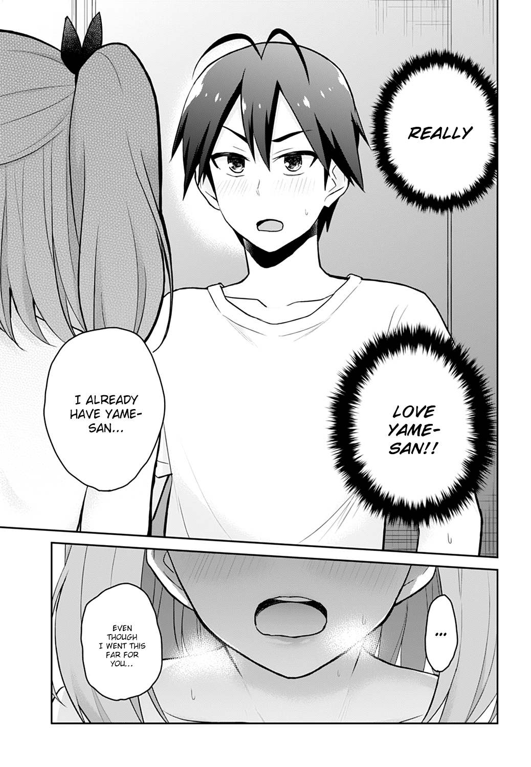 Hajimete no Gal Chapter 30 page 19 - Chapter 30: The First Sneak Into The Room At Night