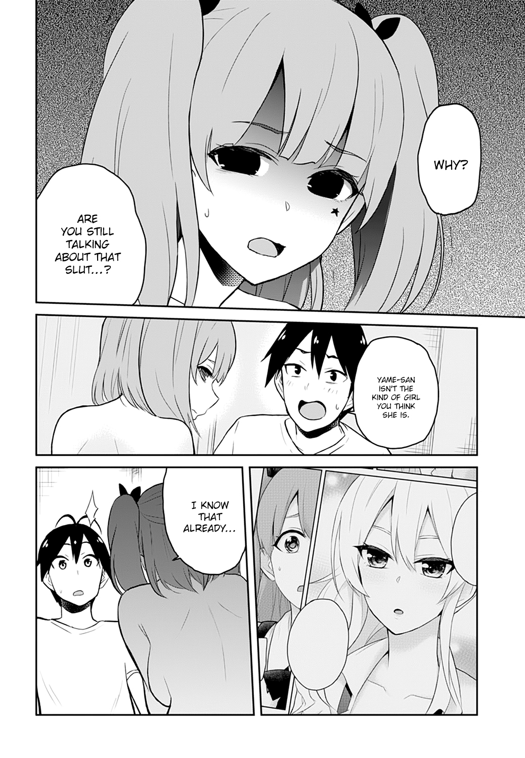 Hajimete no Gal Chapter 30 page 20 - Chapter 30: The First Sneak Into The Room At Night