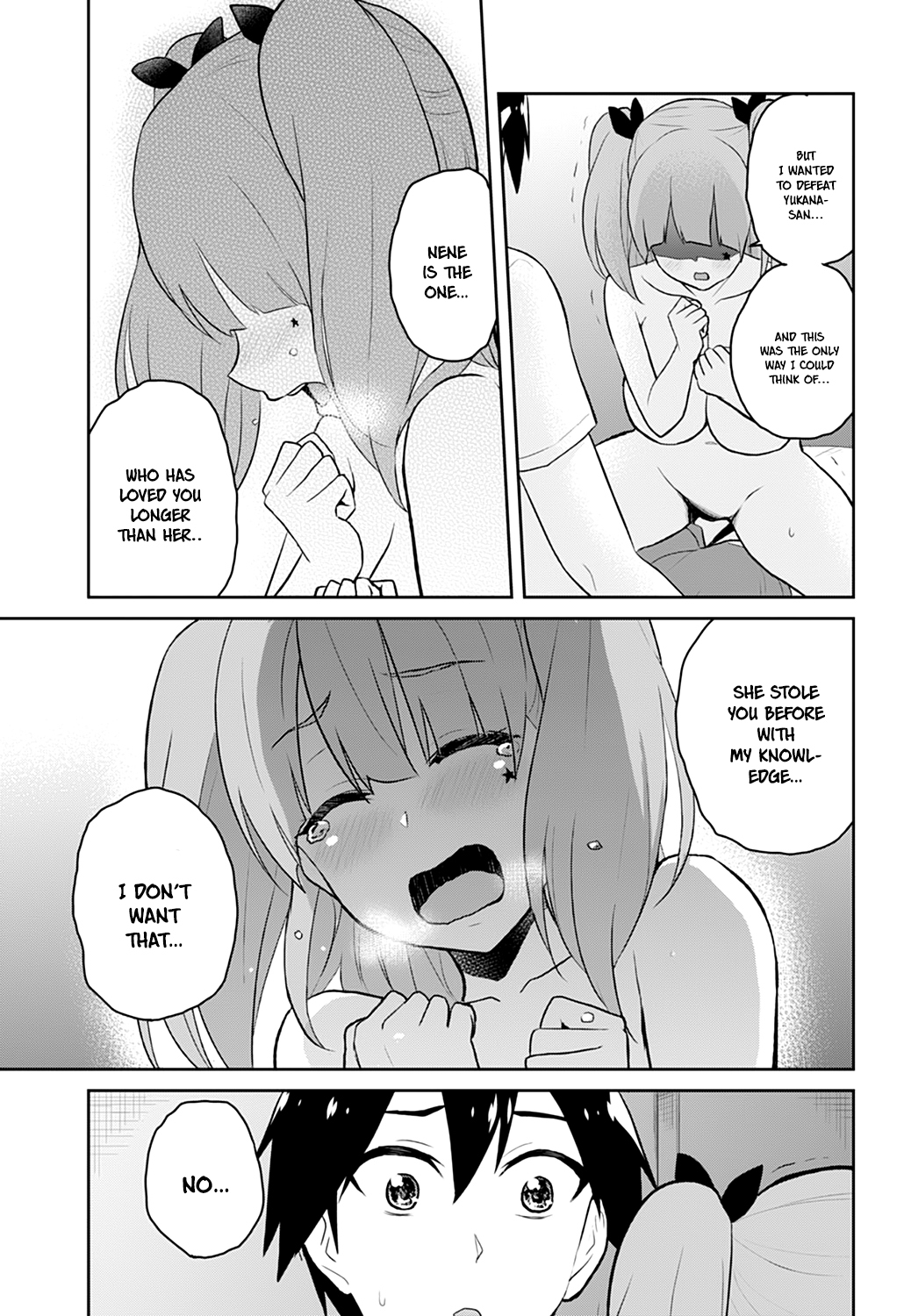 Hajimete no Gal Chapter 30 page 21 - Chapter 30: The First Sneak Into The Room At Night