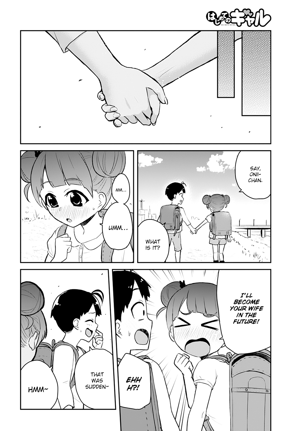 Hajimete no Gal Chapter 30 page 24 - Chapter 30: The First Sneak Into The Room At Night