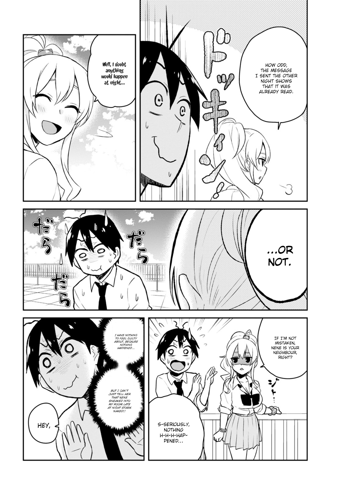 Hajimete no Gal Chapter 31 page 13 - Chapter 31: The First Promise