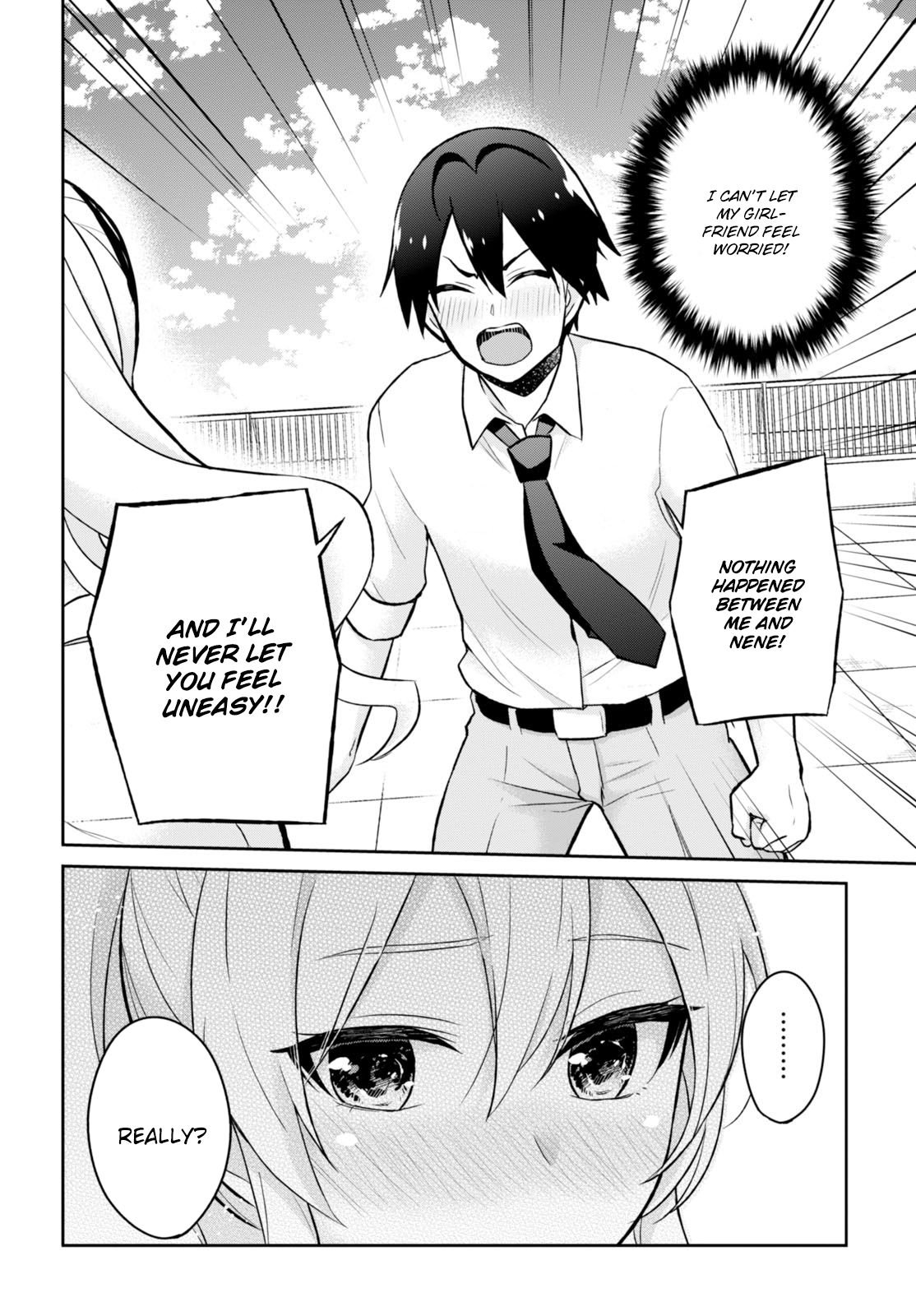 Hajimete no Gal Chapter 31 page 15 - Chapter 31: The First Promise