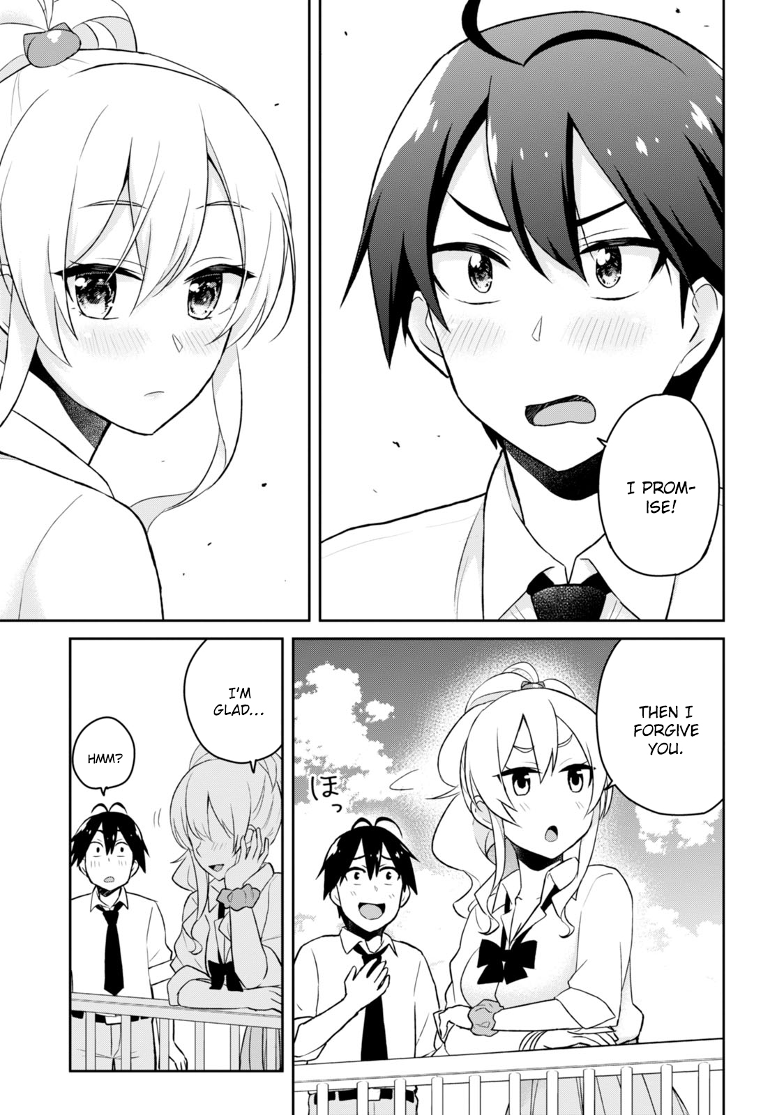 Hajimete no Gal Chapter 31 page 16 - Chapter 31: The First Promise