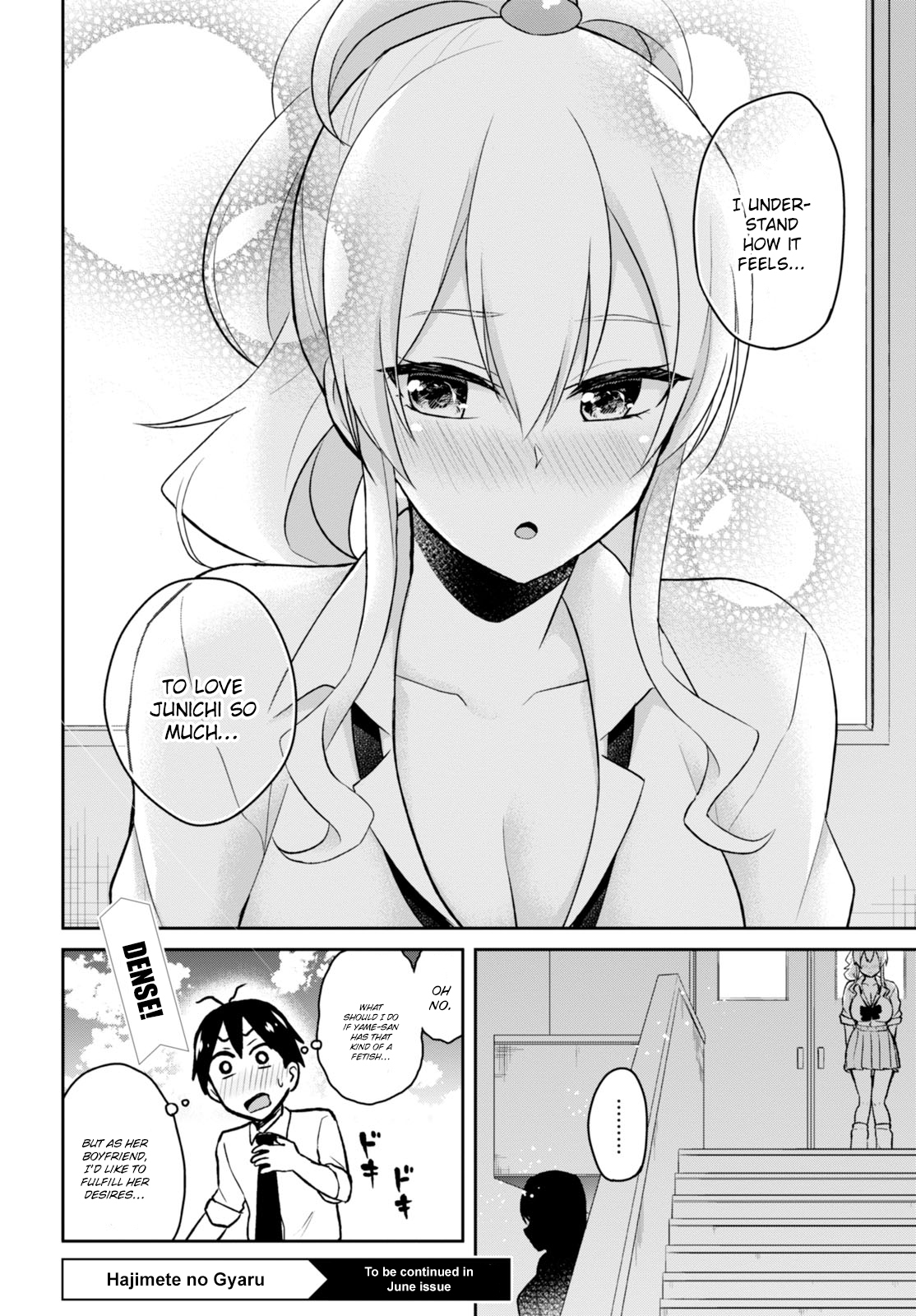Hajimete no Gal Chapter 31 page 19 - Chapter 31: The First Promise