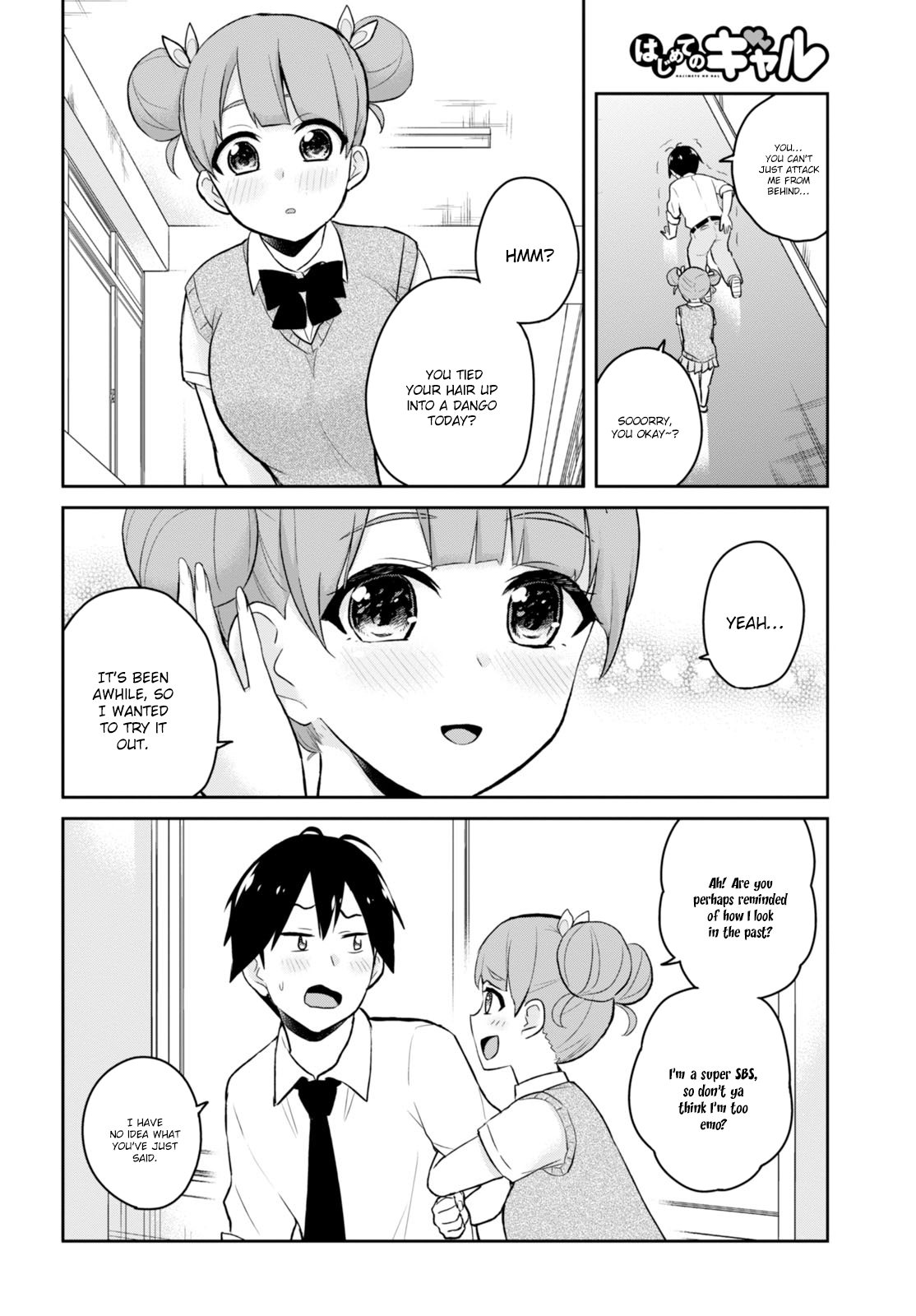 Hajimete no Gal Chapter 31 page 3 - Chapter 31: The First Promise