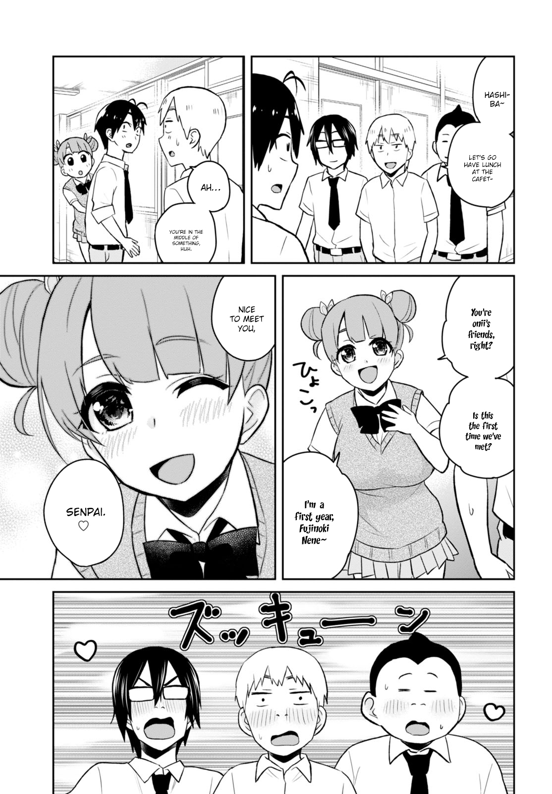 Hajimete no Gal Chapter 31 page 4 - Chapter 31: The First Promise