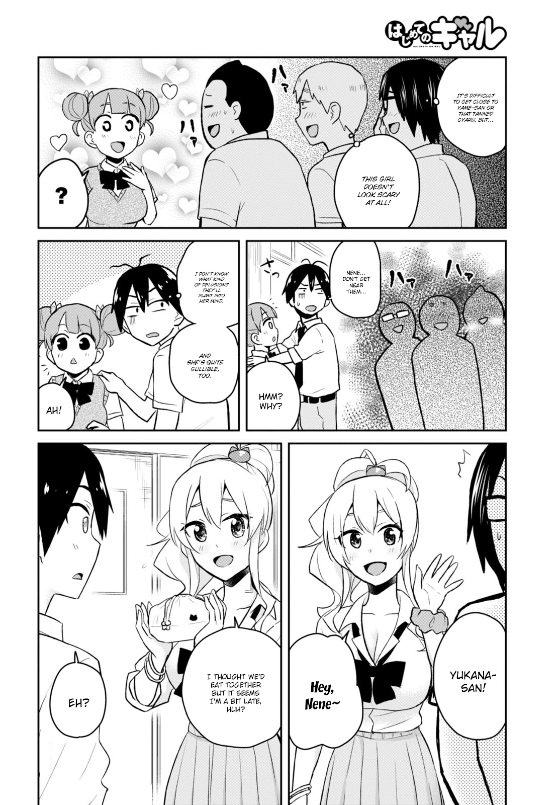 Hajimete no Gal Chapter 31 page 5 - Chapter 31: The First Promise