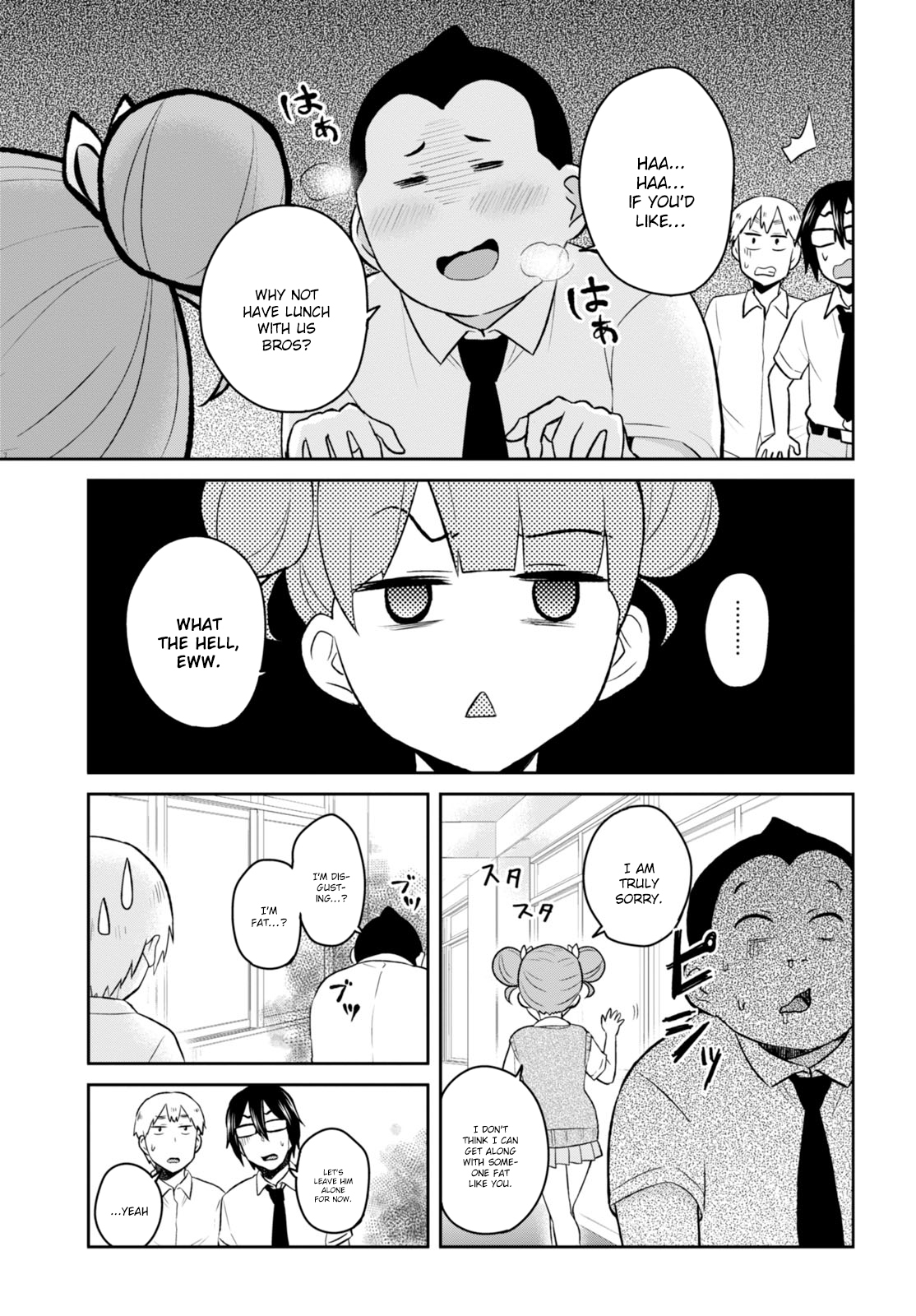 Hajimete no Gal Chapter 31 page 8 - Chapter 31: The First Promise
