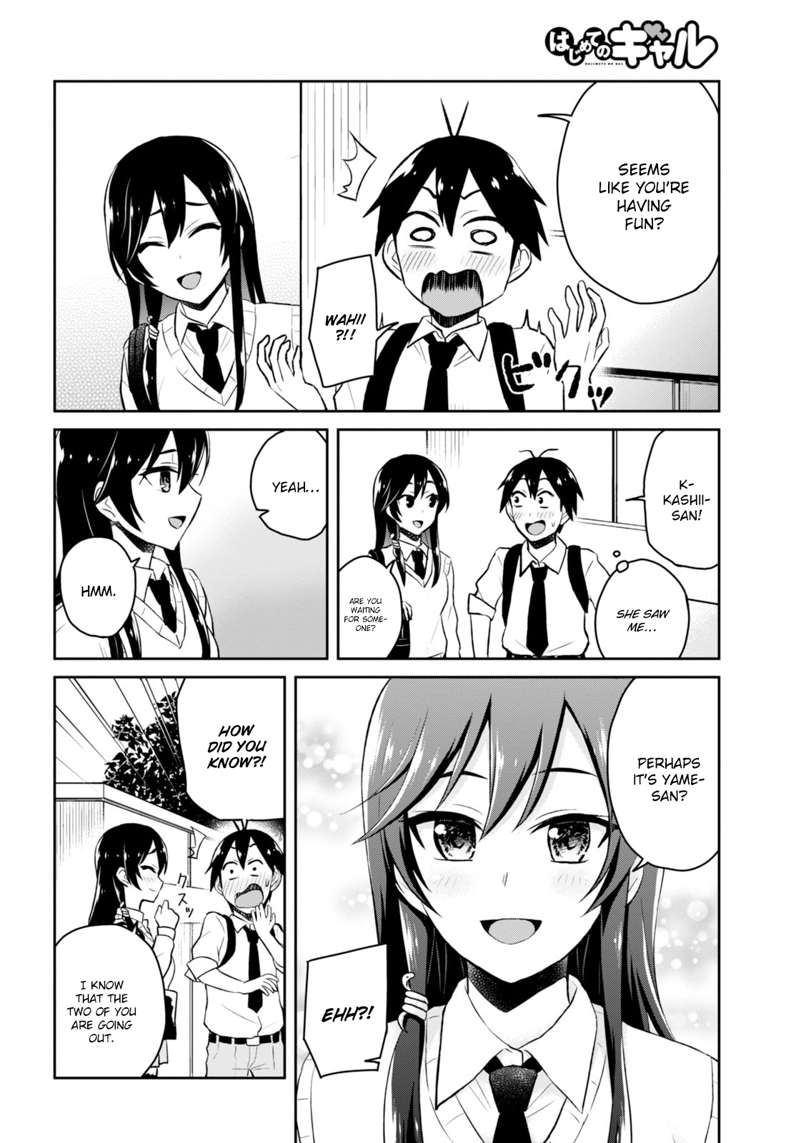 Hajimete no Gal Chapter 32 page 10 - Chapter 32: The First Attack