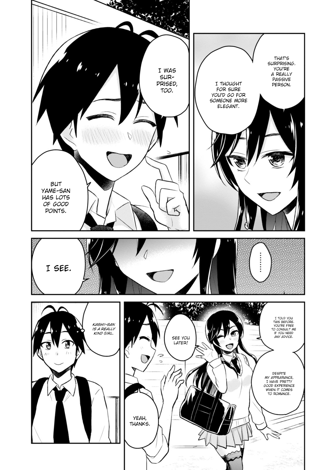 Hajimete no Gal Chapter 32 page 11 - Chapter 32: The First Attack