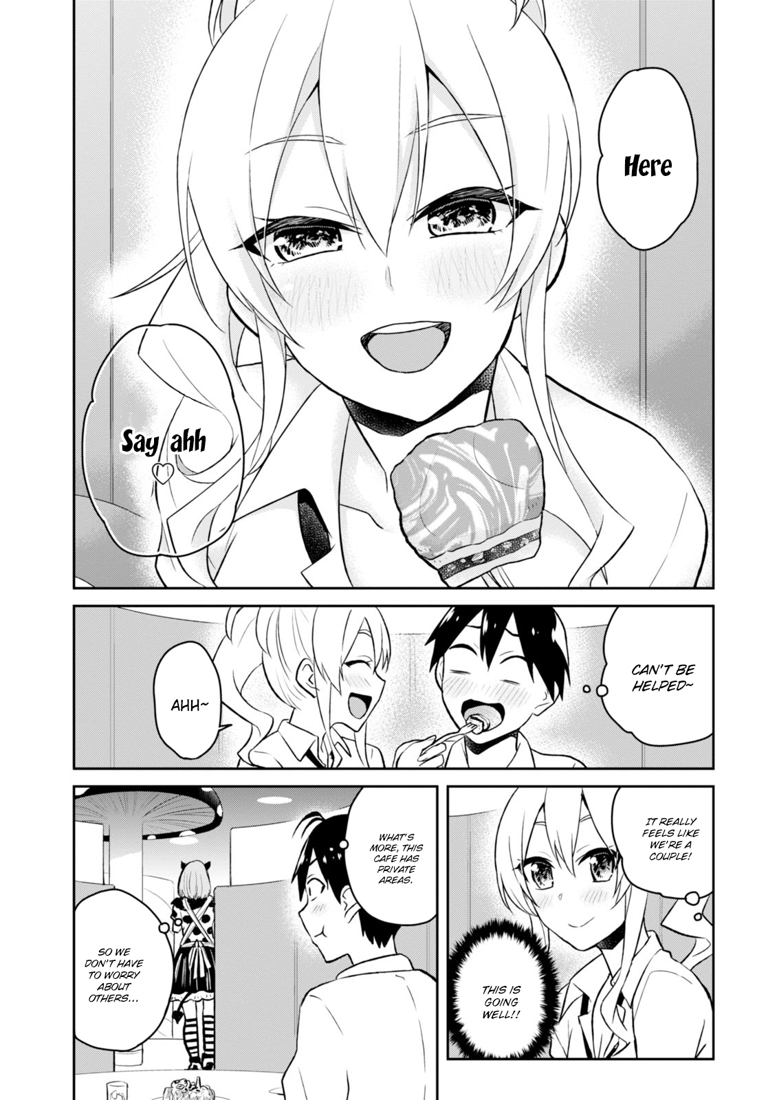 Hajimete no Gal Chapter 32 page 15 - Chapter 32: The First Attack