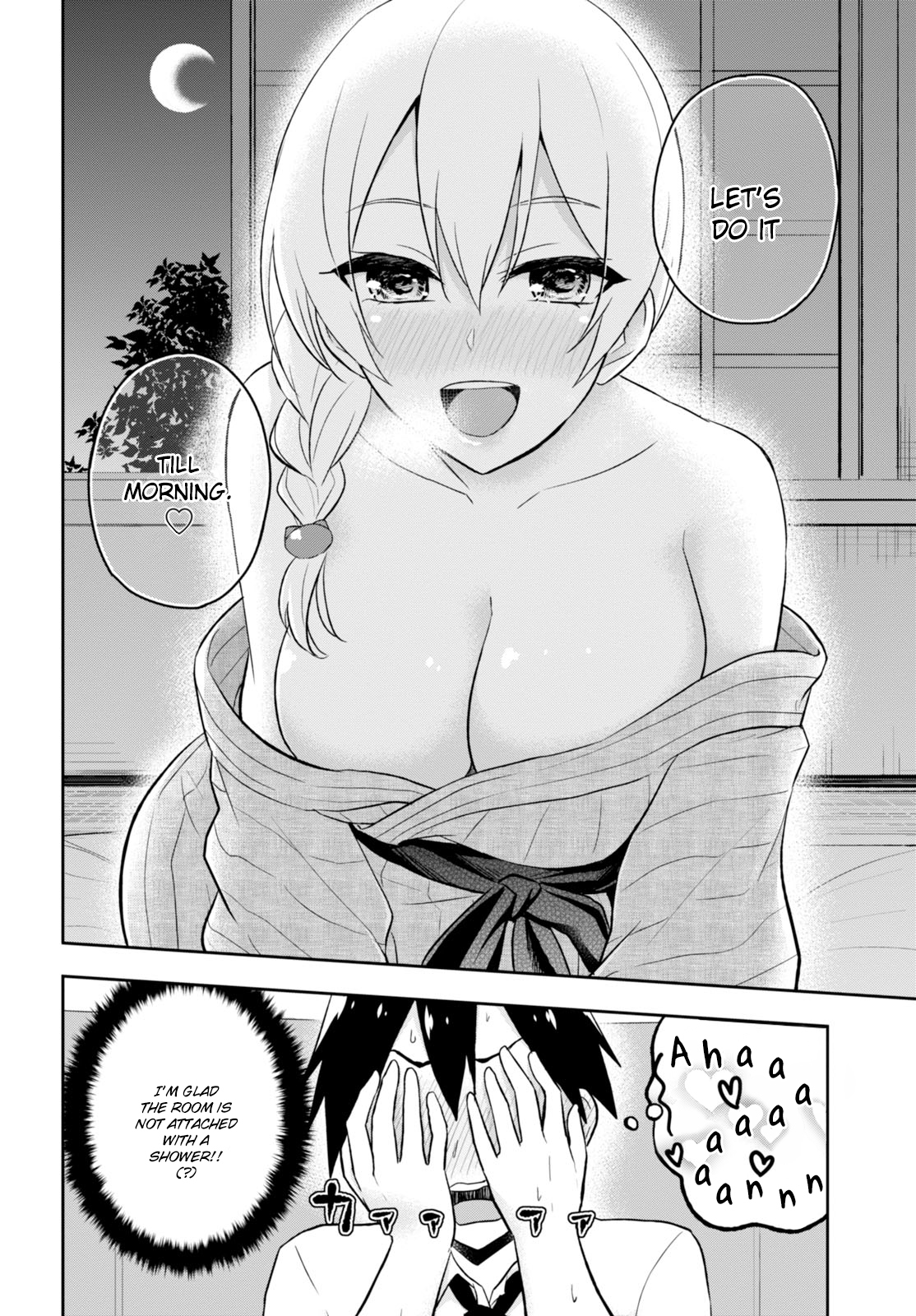 Hajimete no Gal Chapter 32 page 20 - Chapter 32: The First Attack