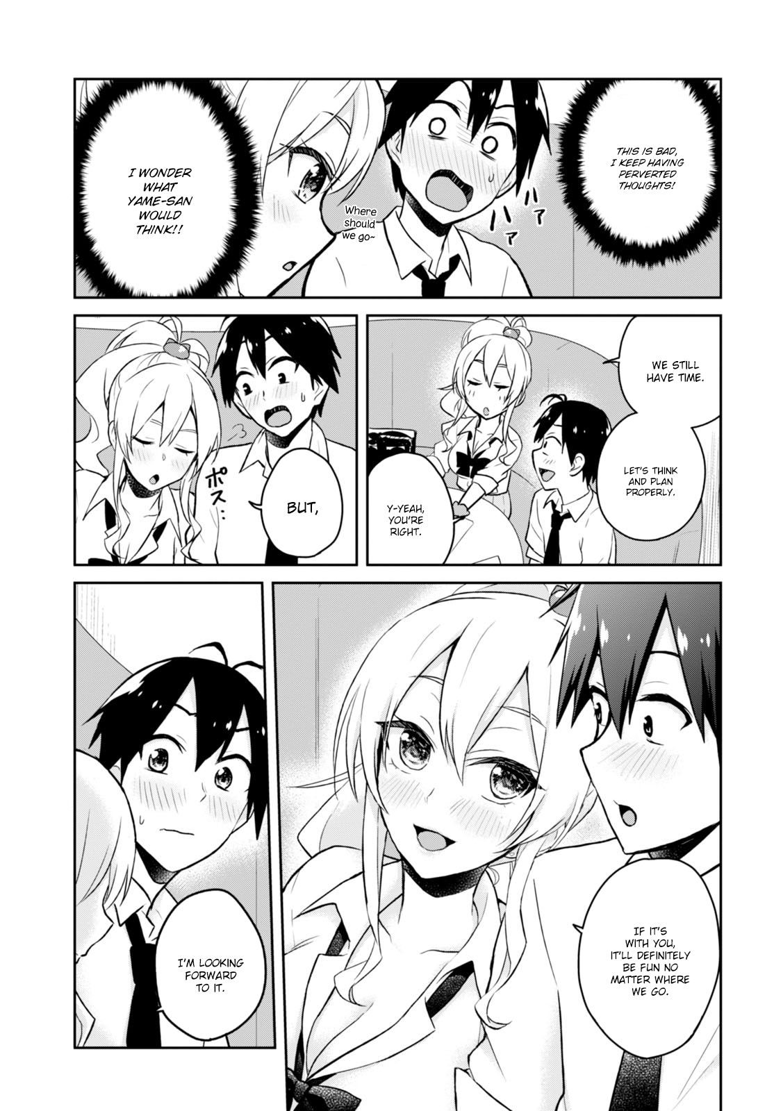 Hajimete no Gal Chapter 32 page 21 - Chapter 32: The First Attack