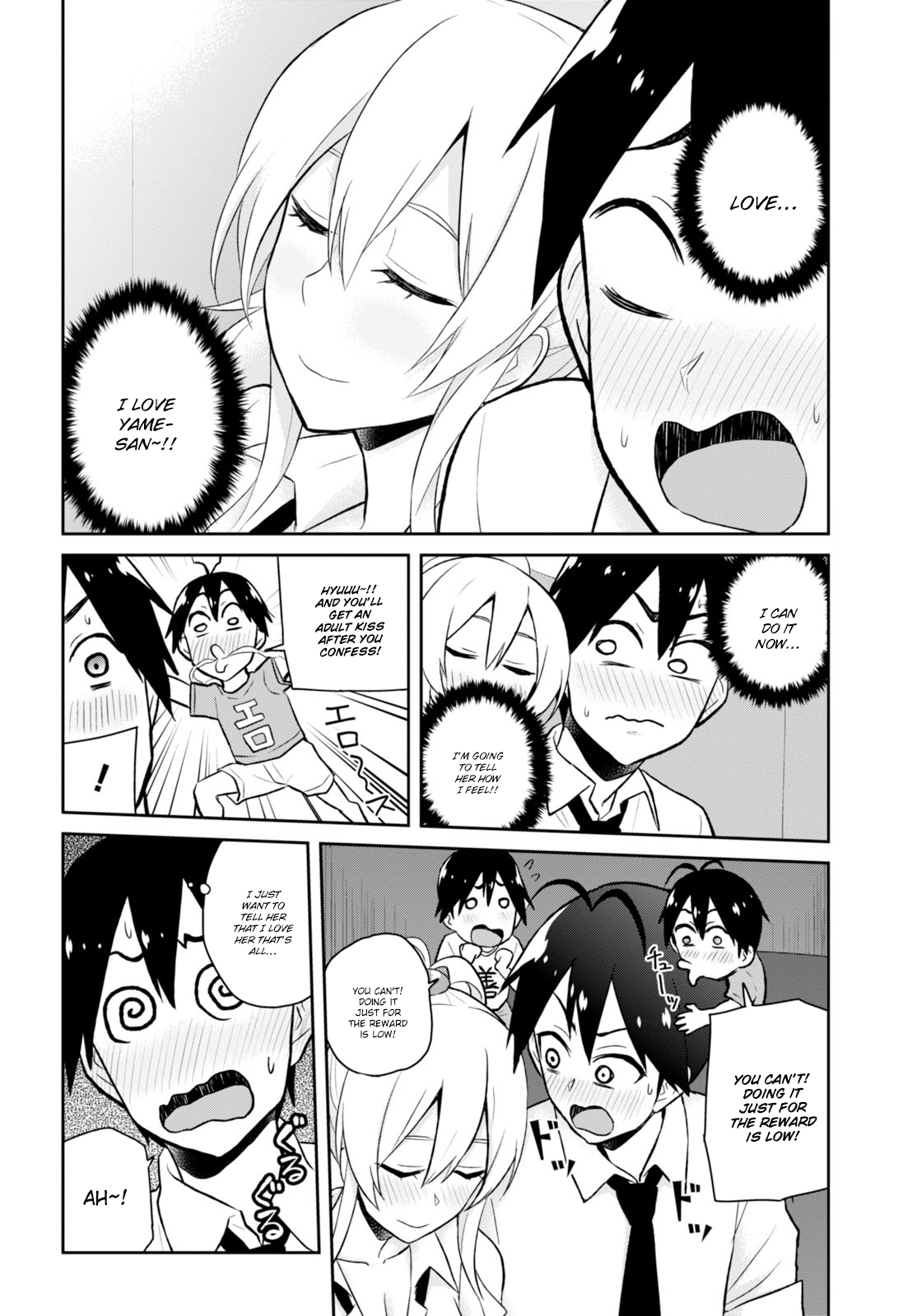 Hajimete no Gal Chapter 32 page 22 - Chapter 32: The First Attack