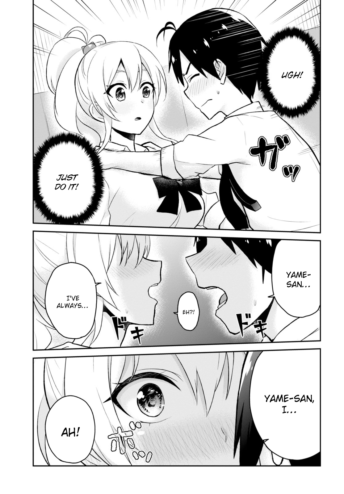 Hajimete no Gal Chapter 32 page 23 - Chapter 32: The First Attack