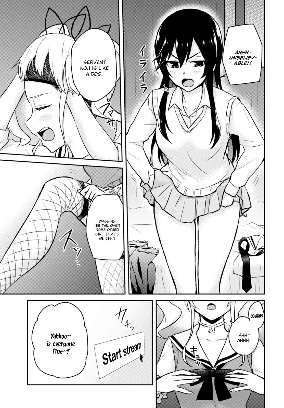 Hajimete no Gal Chapter 32 page 25 - Chapter 32: The First Attack