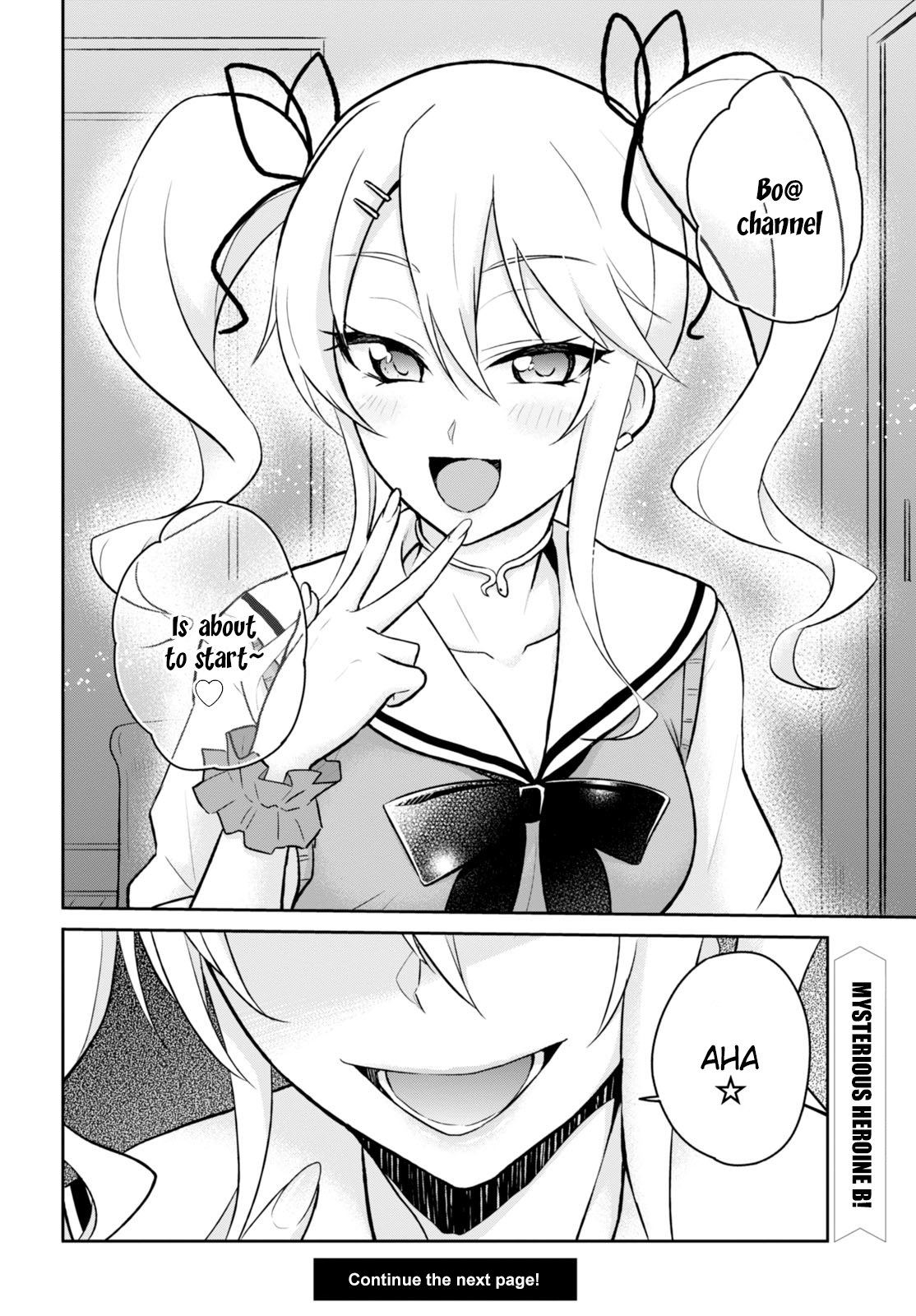 Hajimete no Gal Chapter 32 page 26 - Chapter 32: The First Attack