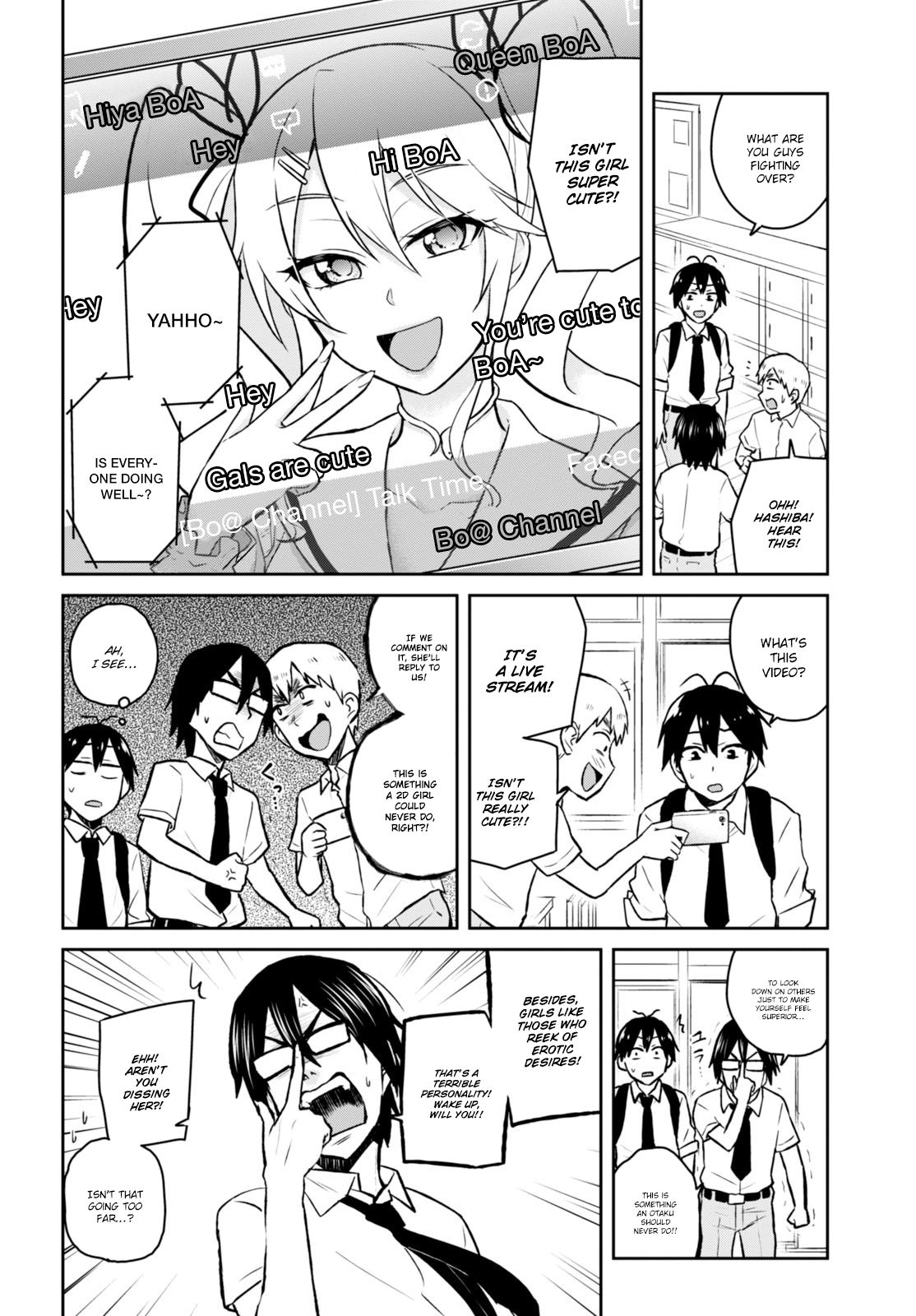 Hajimete no Gal Chapter 32 page 4 - Chapter 32: The First Attack