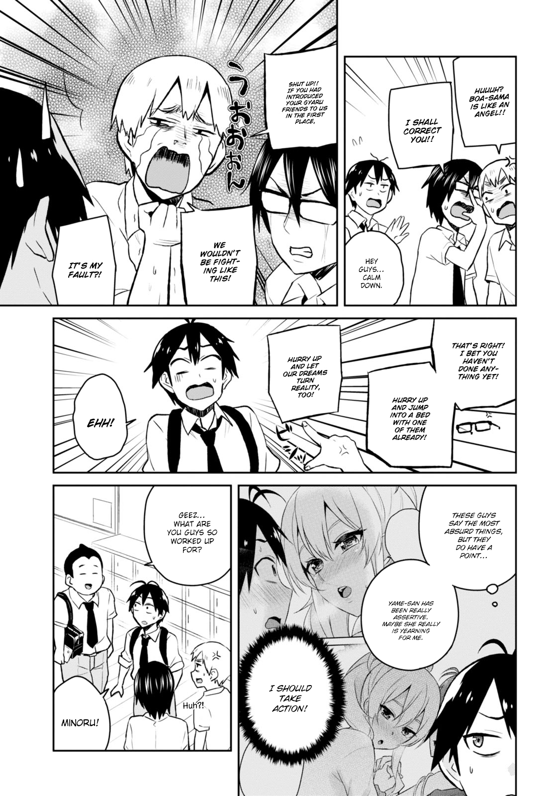 Hajimete no Gal Chapter 32 page 5 - Chapter 32: The First Attack
