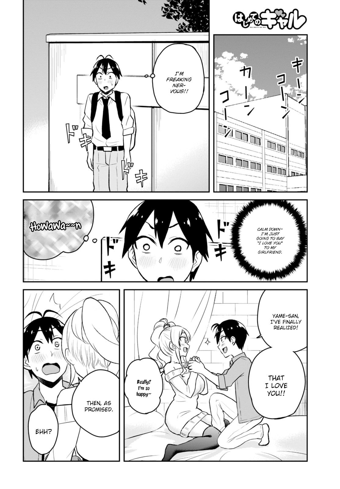 Hajimete no Gal Chapter 32 page 8 - Chapter 32: The First Attack