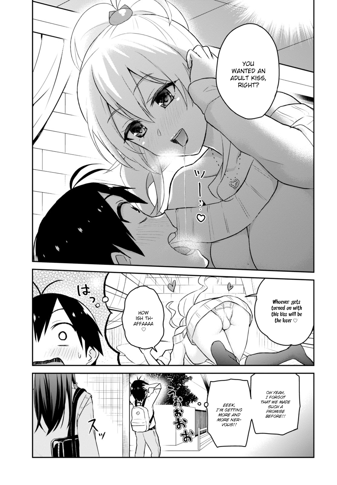 Hajimete no Gal Chapter 32 page 9 - Chapter 32: The First Attack