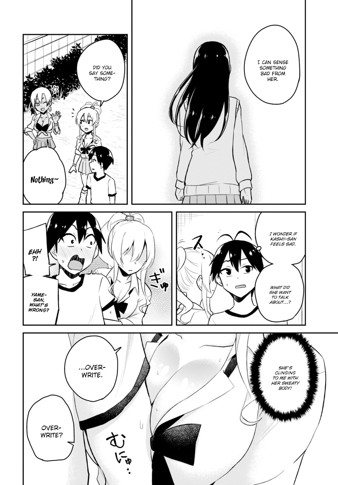 Hajimete no Gal Chapter 33 page 11 - Chapter 33: The First True Character