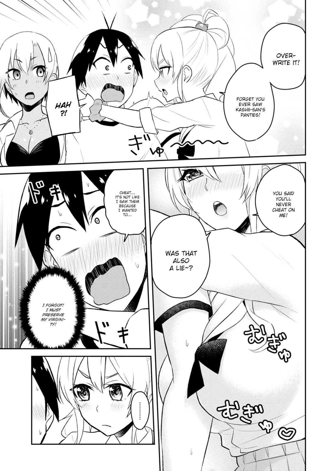 Hajimete no Gal Chapter 33 page 12 - Chapter 33: The First True Character