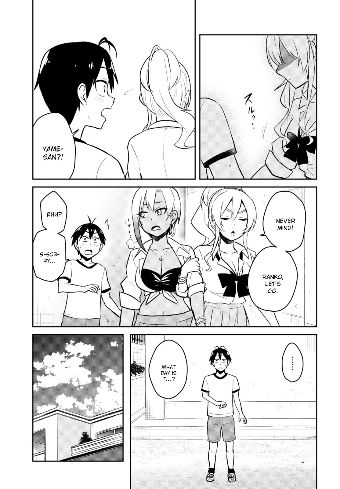 Hajimete no Gal Chapter 33 page 14 - Chapter 33: The First True Character