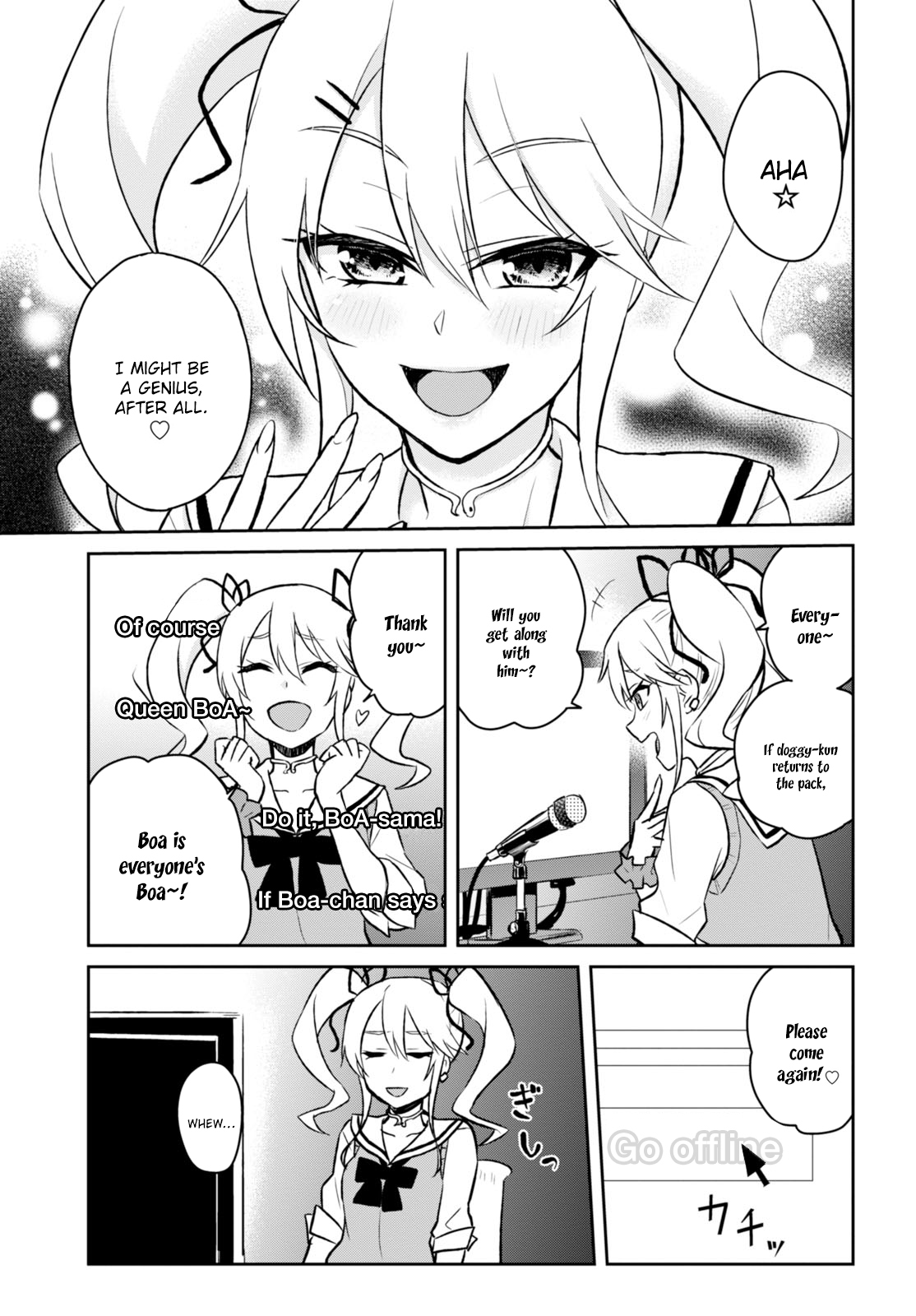 Hajimete no Gal Chapter 33 page 16 - Chapter 33: The First True Character