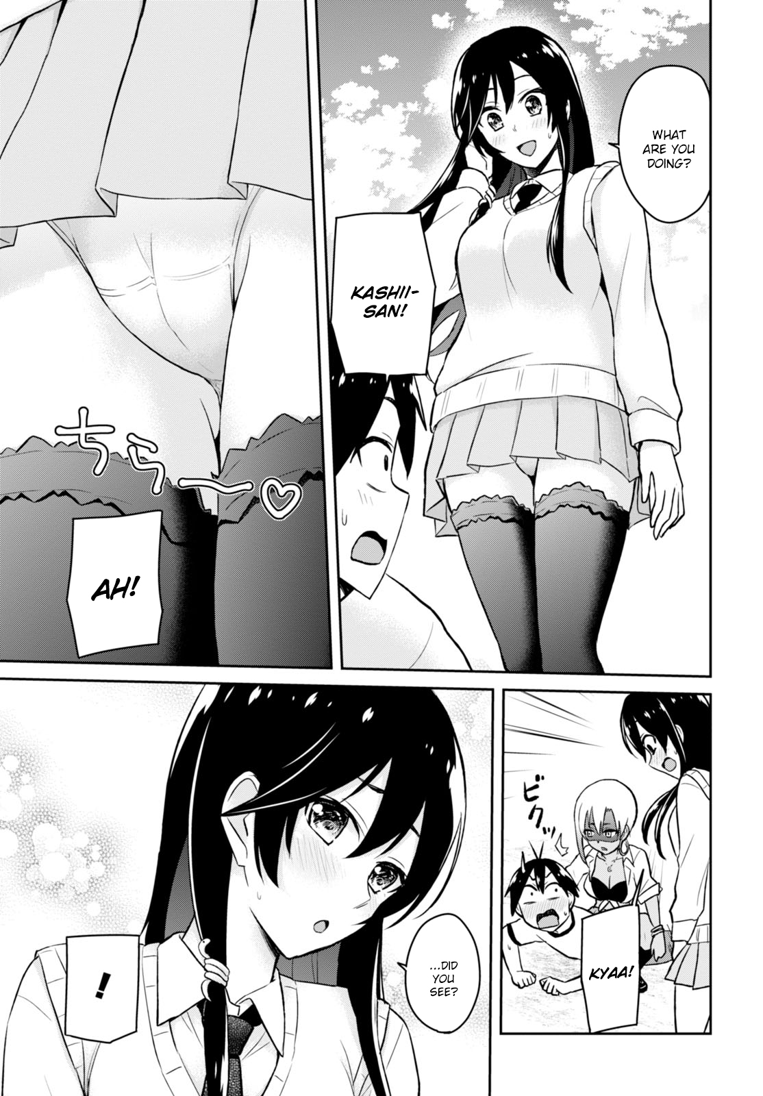 Hajimete no Gal Chapter 33 page 6 - Chapter 33: The First True Character