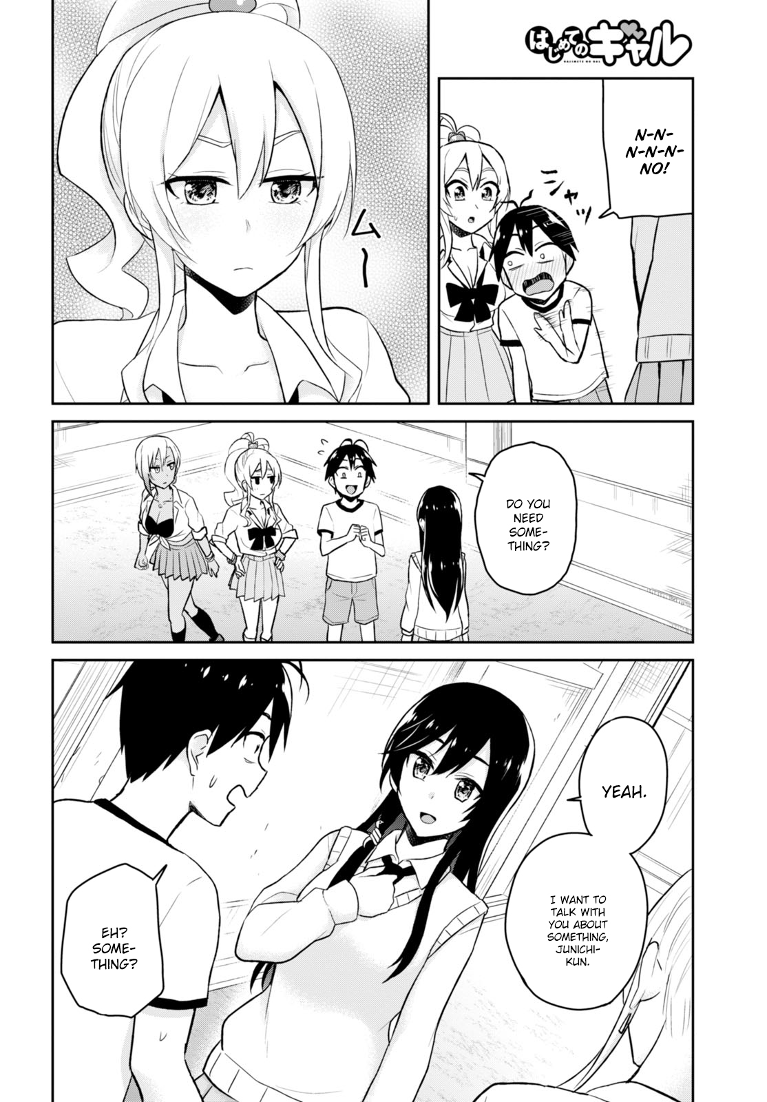 Hajimete no Gal Chapter 33 page 7 - Chapter 33: The First True Character