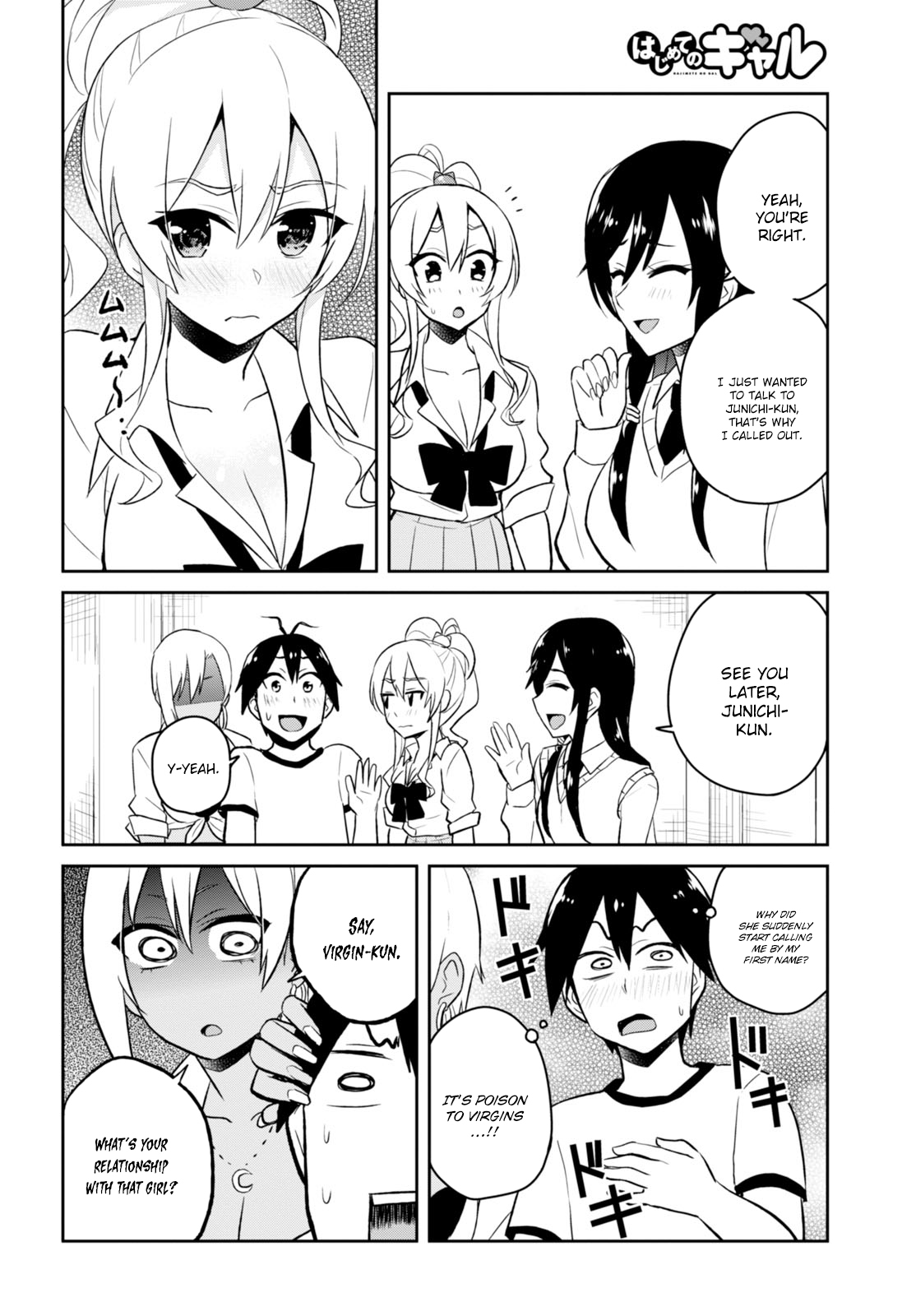 Hajimete no Gal Chapter 33 page 9 - Chapter 33: The First True Character