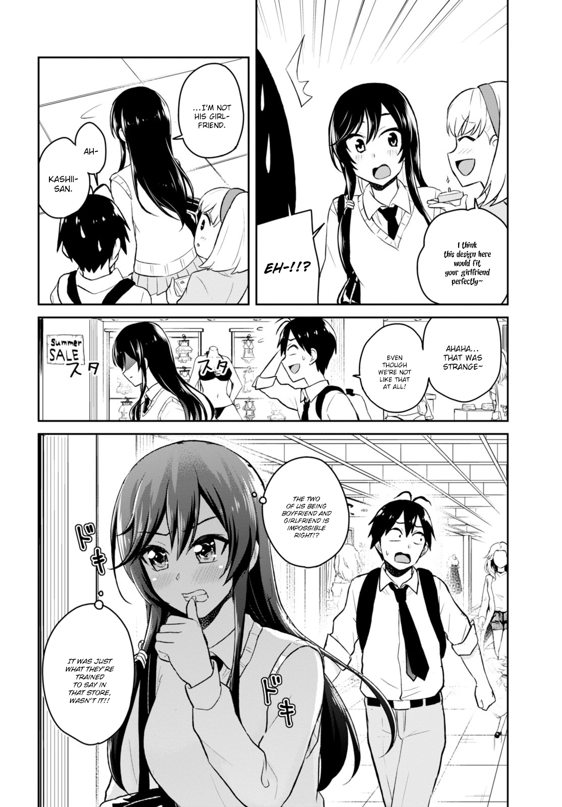 Hajimete no Gal Chapter 34 page 14 - Chapter 34: The First Sighting