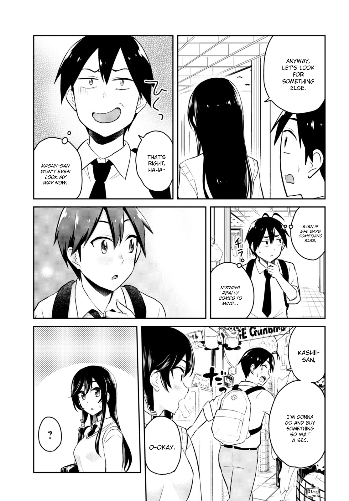 Hajimete no Gal Chapter 34 page 15 - Chapter 34: The First Sighting