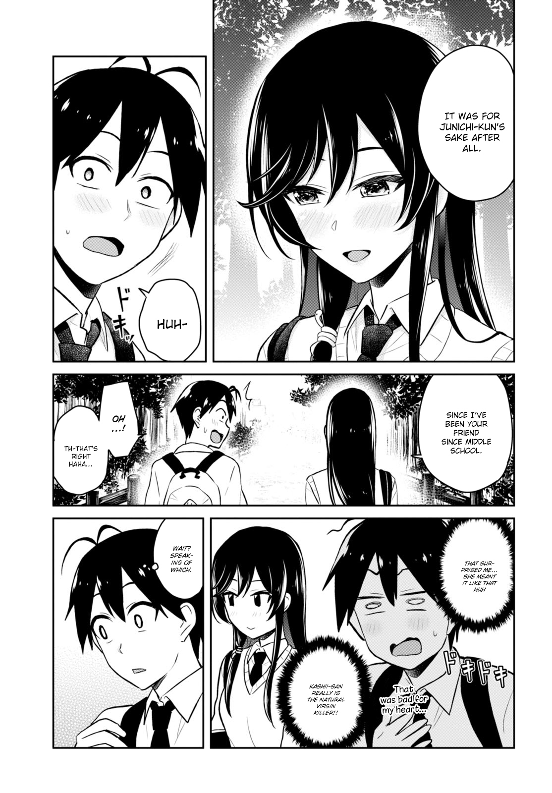 Hajimete no Gal Chapter 34 page 17 - Chapter 34: The First Sighting