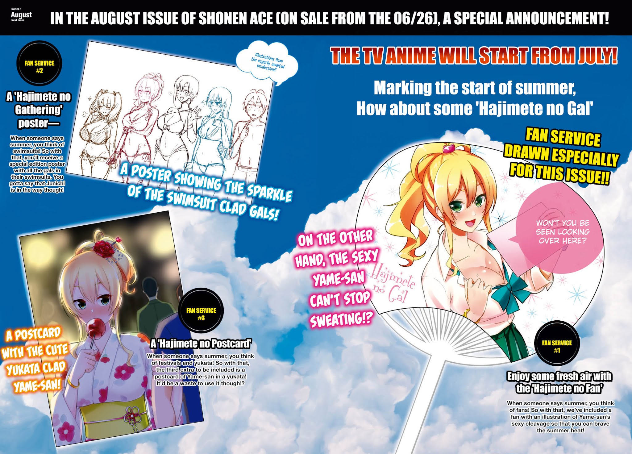 Hajimete no Gal Chapter 34 page 2 - Chapter 34: The First Sighting