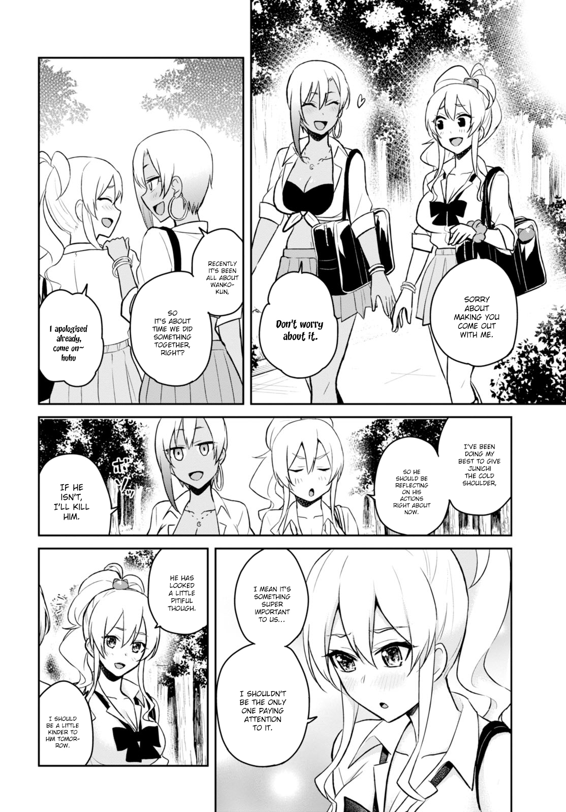Hajimete no Gal Chapter 34 page 22 - Chapter 34: The First Sighting