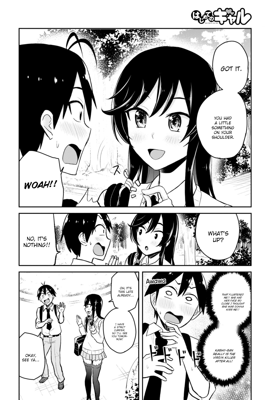 Hajimete no Gal Chapter 34 page 24 - Chapter 34: The First Sighting