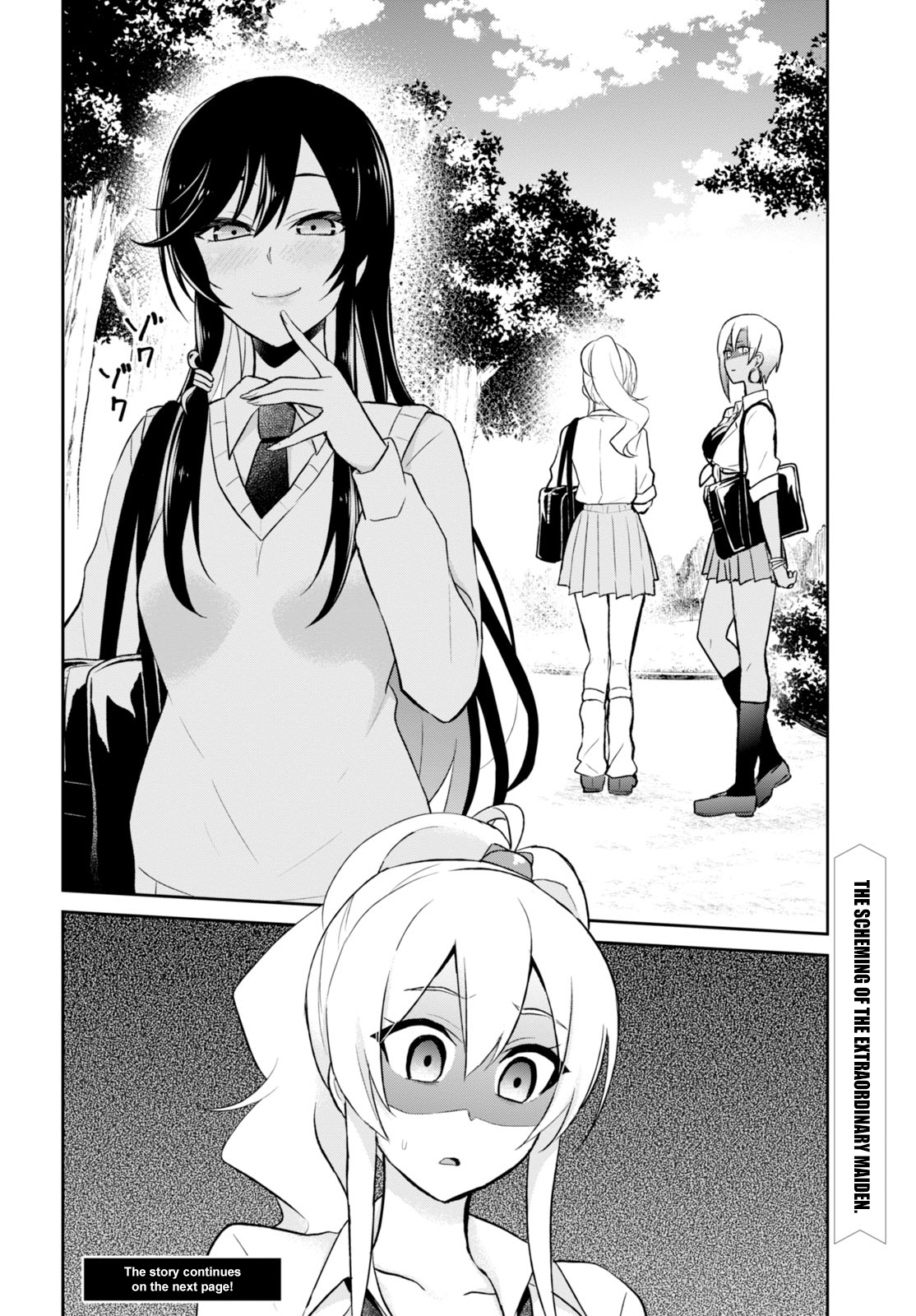 Hajimete no Gal Chapter 34 page 26 - Chapter 34: The First Sighting