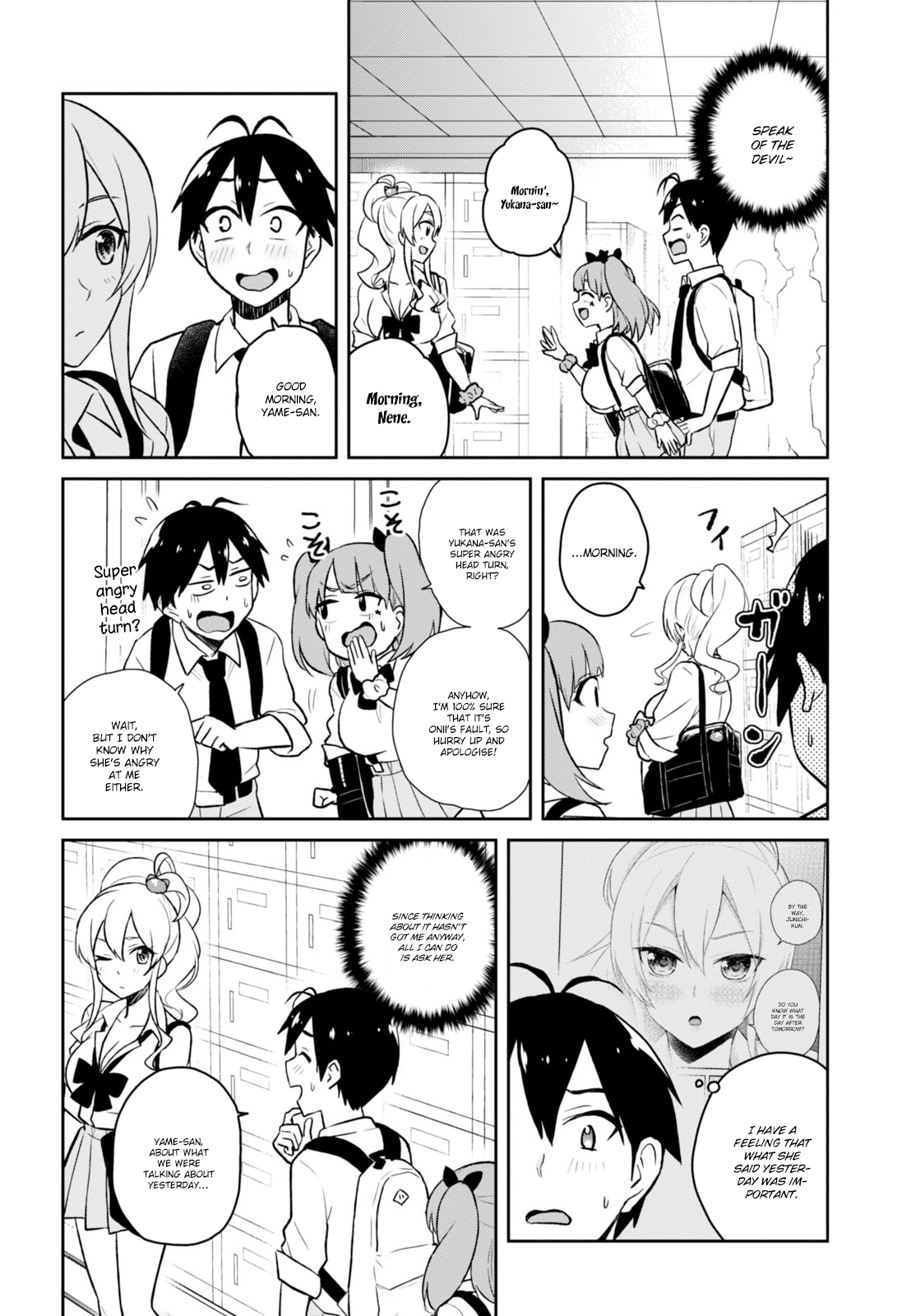 Hajimete no Gal Chapter 34 page 4 - Chapter 34: The First Sighting