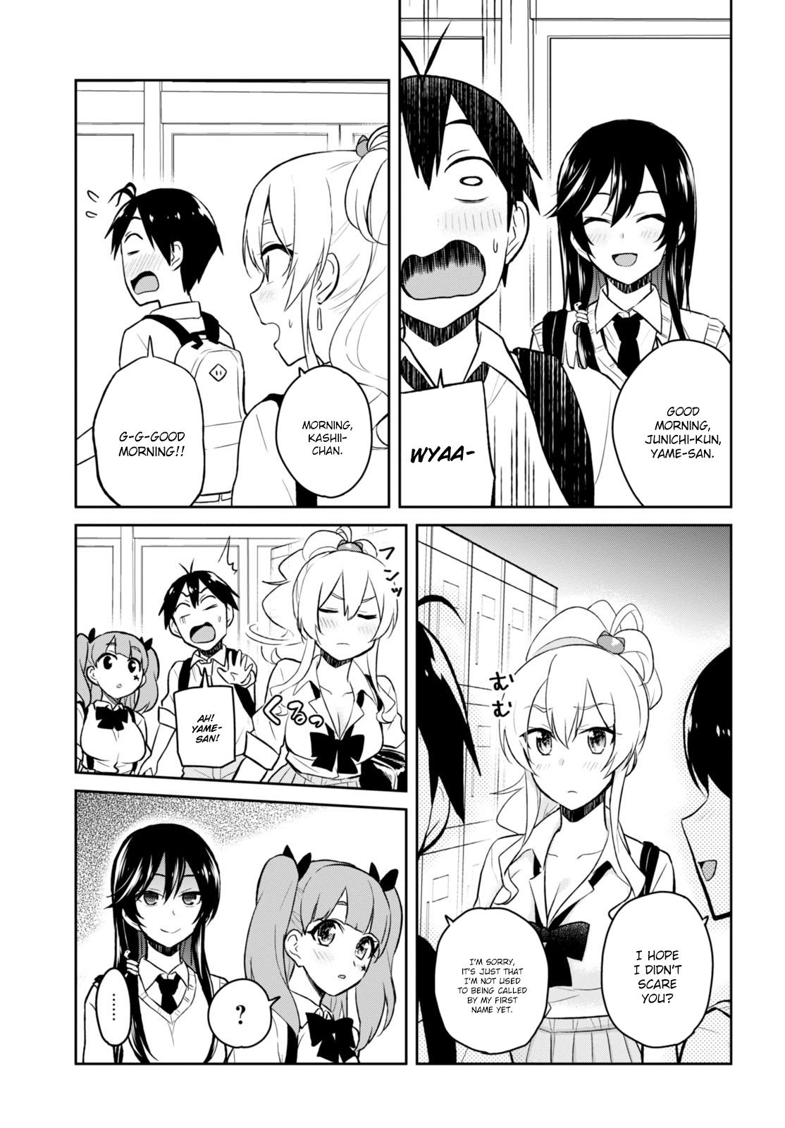Hajimete no Gal Chapter 34 page 5 - Chapter 34: The First Sighting