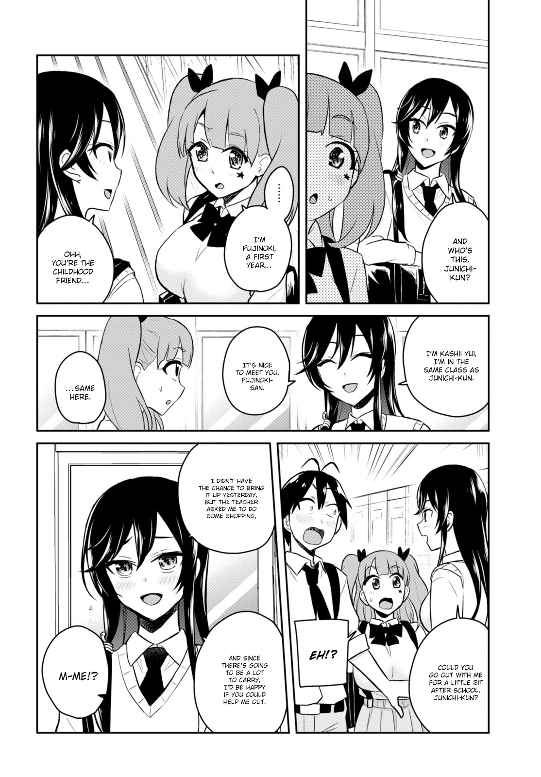 Hajimete no Gal Chapter 34 page 6 - Chapter 34: The First Sighting